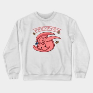 Little Dragon - Dragon Tales Crewneck Sweatshirt